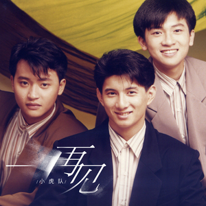 成人国产精品㊙️欧美高清
